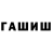 Метадон VHQ ArtovoDICK