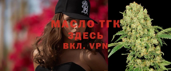 мяу мяу мука Абаза