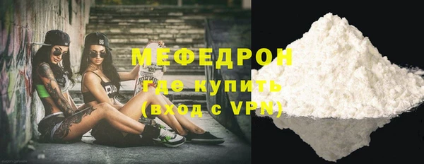 jwh Ветлуга