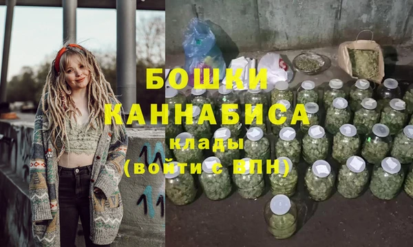 хмурый Саяногорск