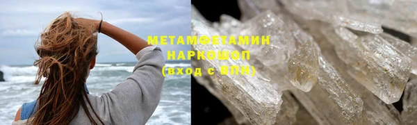 Альфа ПВП Сатка