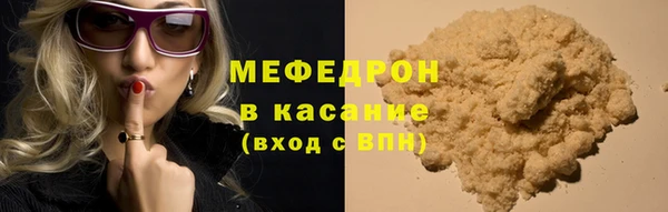 гашишное масло Абдулино