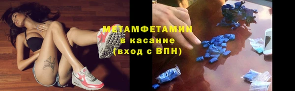 гидропоника Весьегонск