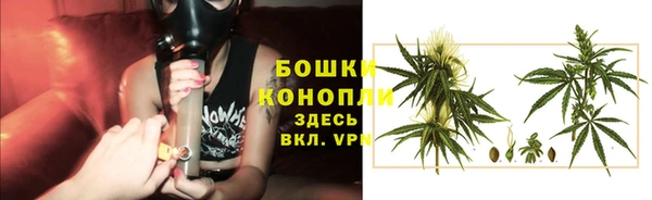 jwh Ветлуга