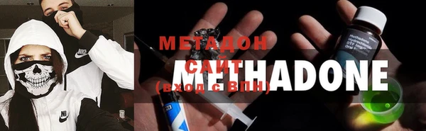 мяу мяу мука Абаза