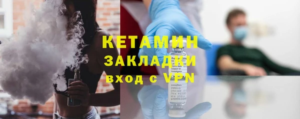 Альфа ПВП Сатка