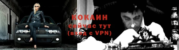 Альфа ПВП Сатка
