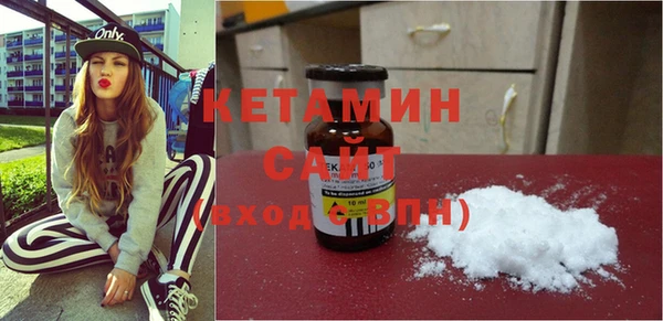 Альфа ПВП Сатка