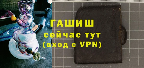 гидропоника Весьегонск