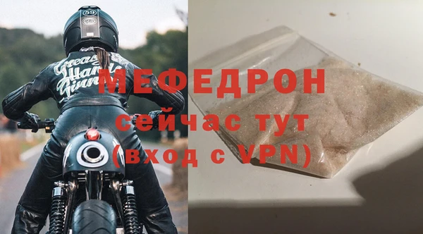Альфа ПВП Сатка