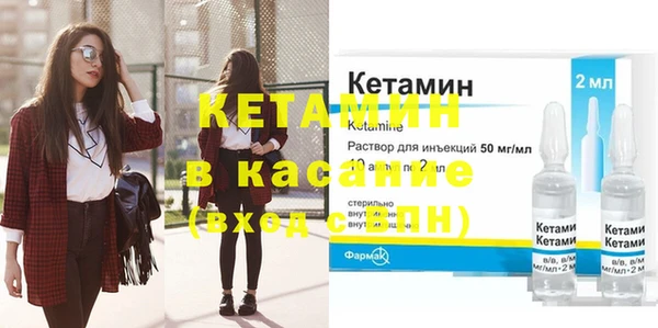 а пвп мука Абинск