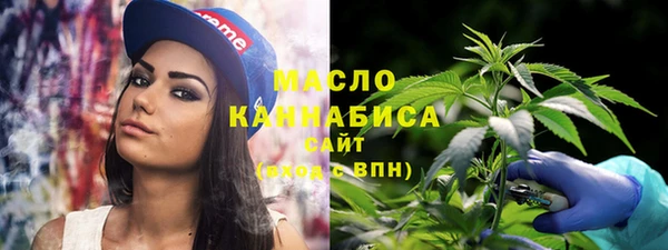 хмурый Саяногорск