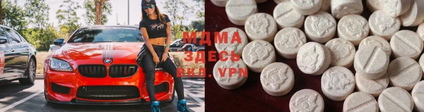 Альфа ПВП Сатка