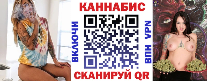 Марихуана семена Кедровый